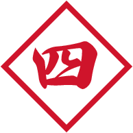 四
